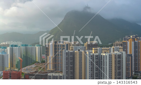 Hong Kong Sept 13 2026 New Residential Estates Rising Beside Lush Mountain Quarry 143316543