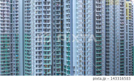 Hong Kong Aug 16 2026 high-rise residential towers Hong Kong Aug 16 2026 high-rise residential towers 143316583