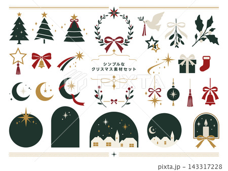 使いやすい赤と緑のクリスマス素材セット 143317228