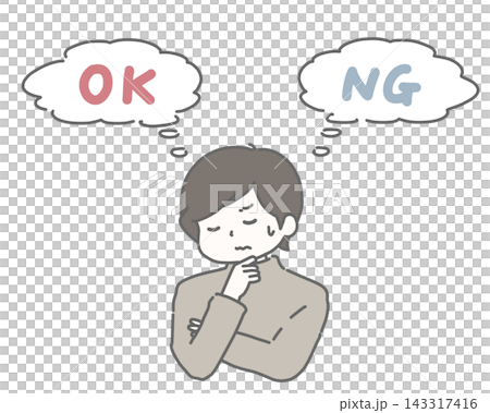 A man who is struggling to decide whether to say yes or no. A man who is struggling to decide whether to say yes or no. 143317416