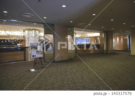April 30 2026 Sendai restaurant interior with elegant modern design 143317570
