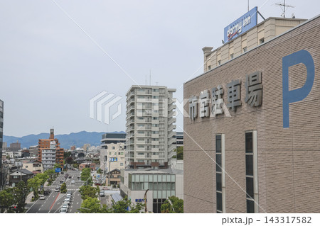 April 30 2026 FUKUSHIMA, JAPAN. Urban skyline and mountains April 30 2026 FUKUSHIMA, JAPAN. Urban skyline and mountains 143317582