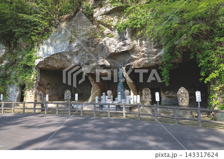April 28 2026 JAPAN. Zuiganji Temple rock carvings and stone statues April 28 2026 JAPAN. Zuiganji Temple rock carvings and stone statues 143317624