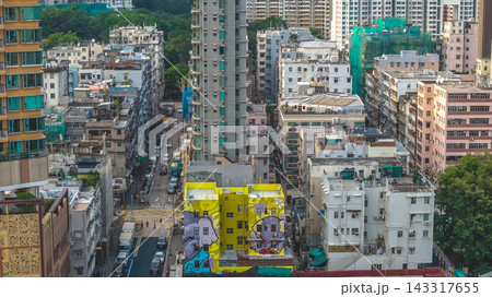 Hong Kong Aug 16 2026 To Kwa Wan urban buildings and mural Hong Kong Aug 16 2026 To Kwa Wan urban buildings and mural 143317655