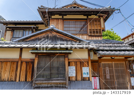 日本棋院　京都本部（京都の伝統文化の囲碁の普及活動と棋士育成、親睦、交流にて囲碁文化の継承） 143317919