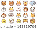 ふんわり可愛い動物の顔セット 143319704