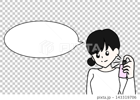 香水 香水 143319706