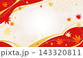 紅葉と和柄の華やかな秋の背景フレーム　赤と金・文字スペース付き 143320811