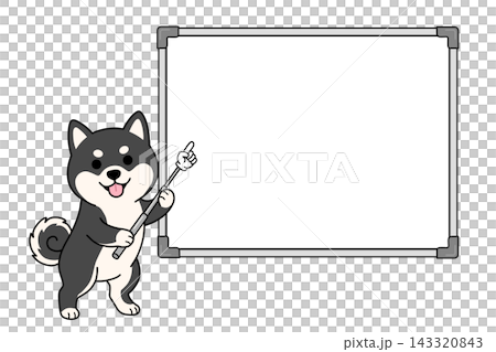 Illustration of a black Shiba Inu pointing at a whiteboard with a pointer stick (copy space) Illustration of a black Shiba Inu pointing at a whiteboard with a pointer stick (copy space) 143320843