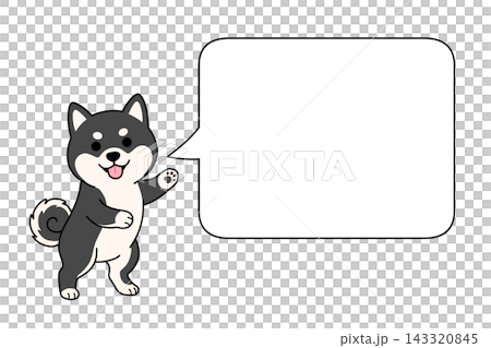 一幅可愛的黑色柴犬插圖,旁邊有一個大對話框,提供指示(留白)。 一幅可愛的黑色柴犬插圖,旁邊有一個大對話框,提供指示(留白)。 143320845