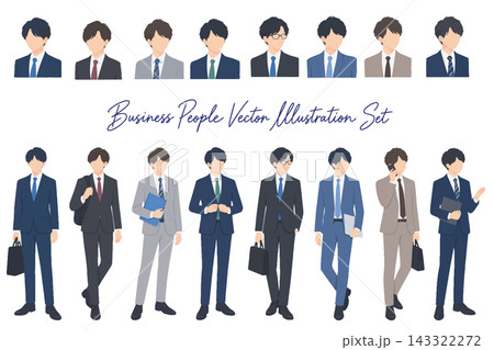 スーツ姿のビジネスマンの人物イラストセット　上半身・全身16点　ベクター 143322272