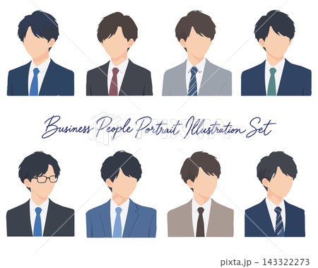 スーツ姿のビジネスマンの上半身イラストセット 男性8人・シンプルな人物素材 ベクター スーツ姿のビジネスマンの上半身イラストセット 男性8人・シンプルな人物素材 ベクター 143322273