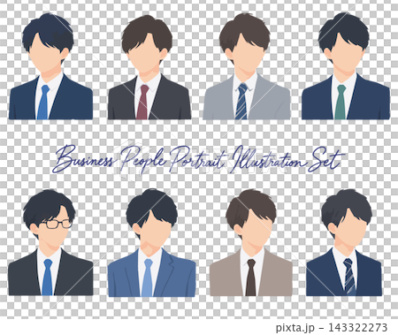 A set of illustrations of the upper bodies of businessmen in suits - 8 men - simple character images - vector A set of illustrations of the upper bodies of businessmen in suits - 8 men - simple character images - vector 143322273