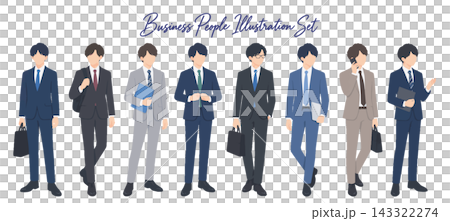 Full-body illustration set of businessmen in suits: 8 men commuting, on the phone, and holding documents. Vector illustration. Full-body illustration set of businessmen in suits: 8 men commuting, on the phone, and holding documents. Vector illustration. 143322274