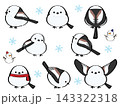 シマエナと冬モチーフのイラストセット 143322318