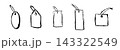Hand drawn paper label, tag price isolated 143322549