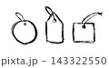 Hand drawn paper label, tag price isolated 143322550