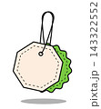 Paper label icon or tag price set isolated 143322552