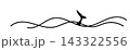 Whale tail in sea waves icon 143322556