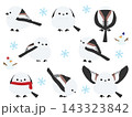 【輪郭線なし】シマエナと冬モチーフのイラストセット 143323842