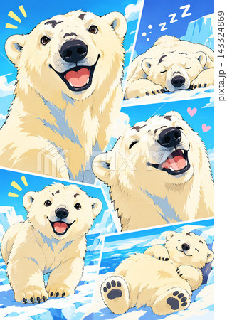 シロクマの表情 143324869