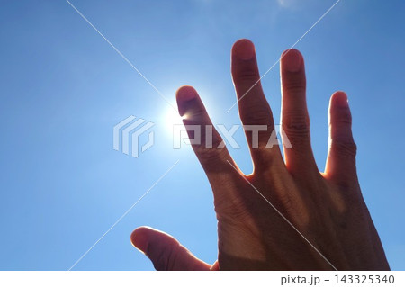向いてみたら眩しくて 143325340
