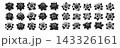 Set of black rose flower icons with delicate stars isolated for decorative design projects 143326161