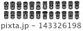 Set of black tribal tiki mask icons arranged in grid pattern for cultural design projects 143326198