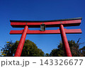 進雄神社、一の大鳥居【群馬・高崎市】 143326677