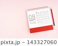 August 2027 desk calendar and red pencil, Position with copy space. 143327060