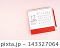 December 2027 desk calendar and red pencil, Position with copy space. 143327064
