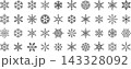 ベクターでモノクロの雪の結晶に関する線画アイコンセット 143328092