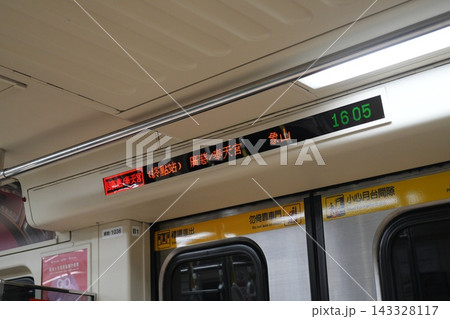 電車案内 電車案内 143328117