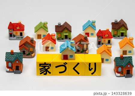 住宅模型でイメージする理想の家づくりと住まい選び 住宅模型でイメージする理想の家づくりと住まい選び 143328639