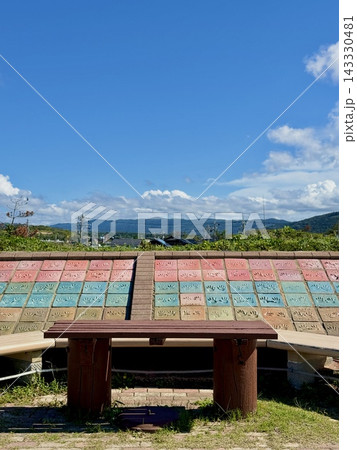 増穂浦海岸 サンセットヒルイン増穂 増穂浦海岸 サンセットヒルイン増穂 143330481