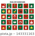 ドット絵 クリスマス アイコンセット 143331163