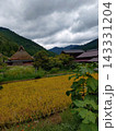 京都府南丹市美山町の古民家群 143331204