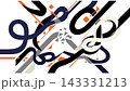 Abstract geometric letter design with dynamic lines 143331213