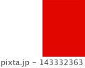 Bari city flag with white and red vertical halves 143332363