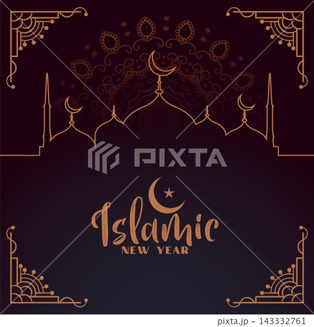 creative islamic new year festival card design creative islamic new year festival card design 143332761