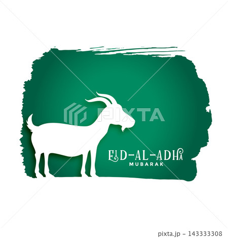 bakrid eid al adha festival background with goat silhouette bakrid eid al adha festival background with goat silhouette 143333308