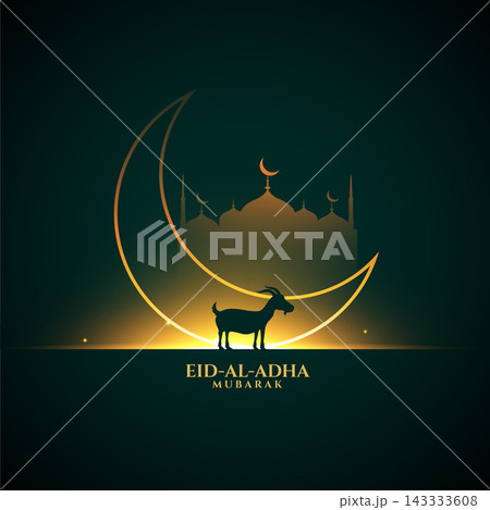 bakrid eid al adha festival greeting background bakrid eid al adha festival greeting background 143333608