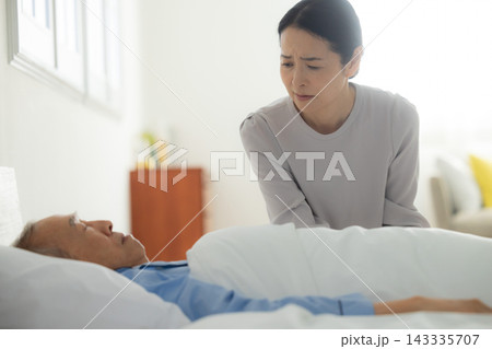 自宅介護イメージ 自宅介護イメージ 143335707