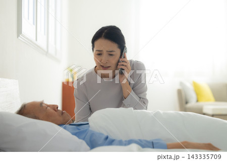 自宅介護イメージ 自宅介護イメージ 143335709