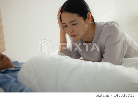 自宅介護イメージ 143335713