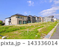 新興住宅地 143336014