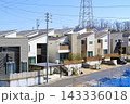 新興住宅地 143336018