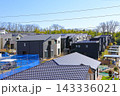 新興住宅地 143336021