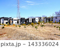 新興住宅地 143336024