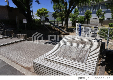 東京都江東区釜屋堀公園 143336077